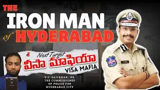Visa Mafia in Hyderabad Exposed | Shocking Scam Cases | Complaint to Hyderabad Police Commissioner