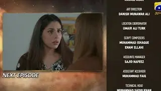 Iblees Episode 18 Promo Iblees Episode 18 Teaser New Drama Review HAR PAL GEO