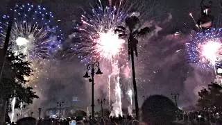 Red Hot & Boom @ Cranes Roost Park in Altamonte Springs Florida Slowed Finale