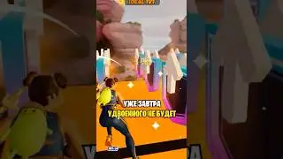 LAST DAY OF THE DOUBLE EXP BUG...😱 FORTNITE EXP BUG. NO TIMER FORTNITE EXP BUG