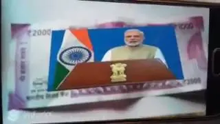 DEMONETISED NOTES SHOWS NARENDRA MODI VIDEO ON IT - MUST WATCH