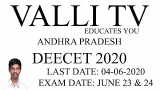 AP DEECET NOTIFICATION