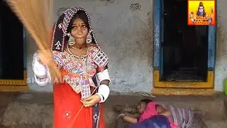BANJARA MOVIE NAYAKER BETA NANDHYA EMOTIONAL SCENCES // BANJARA VIDEOS