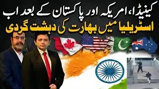 After Canada, America & Pakistan &mdash; Now Claims of Indian Terrorism in Australia