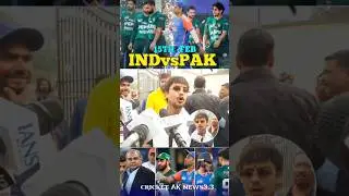 Ishan Kishan issues open challenge to Pakistan...🥵 #ishankishan #IndvsPak #Colombo #OpenChallenge