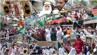 Eid Milad Un Nabi Juloos | Part 1| Mominpura Nagpur | Ata Jafri AJ | 2023