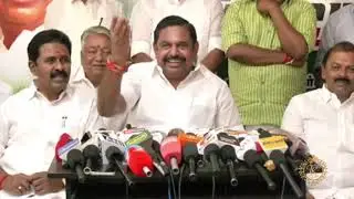 நாங்கள் யாருக்கும் அடிமையில்லை!! #edappadipalanisamy #admk #dmk #mkstalin #kanimozhi #tamilnadu 