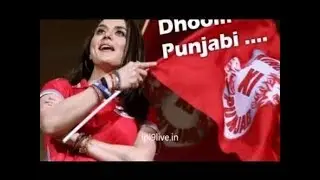 KXIP New Songs || Anthem