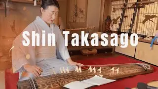 Play Along With Koto 4. Shin Takasago