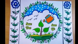 Van Mahotsav Drawing / Van Mahotsav Poster Drawing / Save Tree Save Earth Drawing / Plant Trees