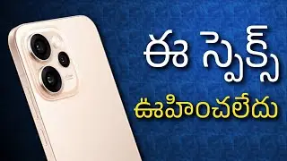 OPPO Reno15 Pro 5G | ఈ స్పెక్స్ ఊహించలేదు