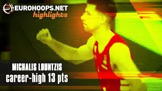 Michalis Lountzis (career-high 13 points) 🎯 Olympiacos Piraeus - Anadolu Efes Istanbul 76-70
