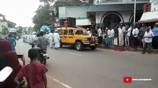 #kannadiparamba നബിദിന സന്ദേശറാലി| കണ്ണാടിപ്പറമ്പ് ദാറുല്‍ ഹസനാത്ത്| 2019