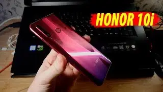 Honor 10i краткий обзор