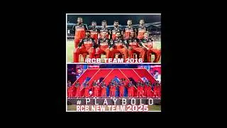 RCB OLD PHOTO 2016 V'S RCB NEW SQUAD 2025 #shorts