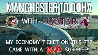 Манчестер-Доха с Qatar Airways на Boeing 777 в эконом-классе