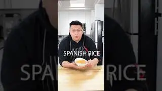 Испанский/мексиканский рис для начинающих 101!!! #шорты