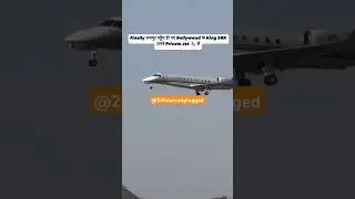 🚁 SRK&rsquo;s Private Jet Lands in Jaipur for IIFA Awards 2025 | King Khan&rsquo;s Grand Entry! 👑✨ #srk #iifa