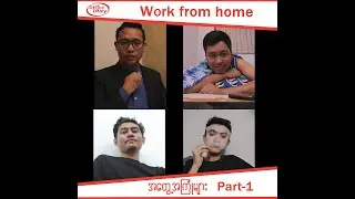 Office Diary - Work from home - part 2