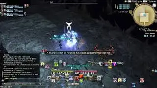Test stream
