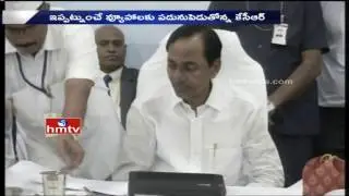 KCR Political Strategies for Coming Elections 2019 In Telangana | HMTV