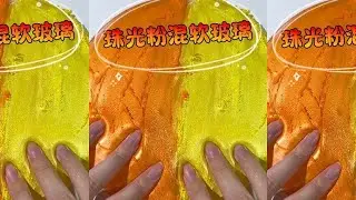 珠光粉改造软玻璃！？ #玩泥小剧情 #diy手工 #起泡胶 #史莱姆