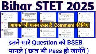 stet 2025 answer key,stet answer key 2025,stet pass marks,stet 2025 computer result,stet,stet result