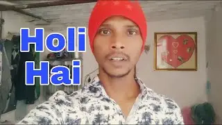 Holi Hai - News Reporter Suraj