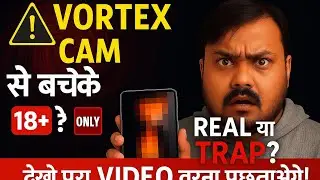 Vortex Game 2025 Hindi Review 🔥 Kya Yeh Game Fake Hai Ya Real? | Full Gameplay + Download Guide Exp