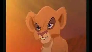 Lion king 2 - Kamate