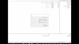 Internet Cafe Management System Project C# 179