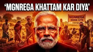 MGNREGA SHUT DOWN? The Truth Behind Modi Government's New Policy