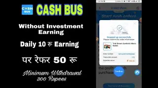 Cash Bus App | New Earning App Today Launch | Cash Bus App Payment Proof |Cash Bus App Full Details