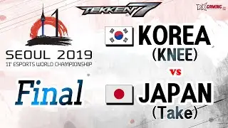 [Tekken7]#IESF2019, Final Only. KOREA(KNEE) vs JAPAN(Take) ,#IESF, #IESFWorldChampionship
