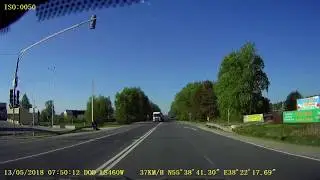 Радар-детектор Escort 9500intl против радара Оскон в лоб. Режим Highway