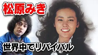 今世界で一番売れてる日本人アーティスト！？