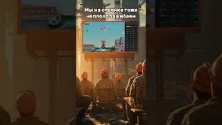 Tower Rush ПИК 🔝 Поднялся на новый уровень!