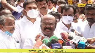 அதிமுகவை பழிவாங்கும் நோக்கில் தமிழக அரசு செயல்படுகிறது | D.Jayakumar | ADMK | Express News