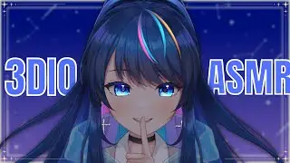 [3DIO ASMR] First time trying out 3Dio [VTUBER]