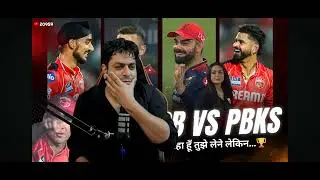 Panjab & Rcb kaise jetenge match