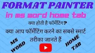 Format Painter use in ms word in hindi #microsoft