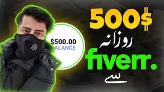 How to earn $500 with Fiverr Affiliate Marketing in 2022 | Learn Affiliate Marketing