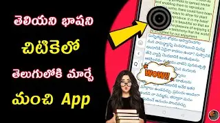 Best Short cut Language translator App|Tap to translate screen app review|Best Language translator