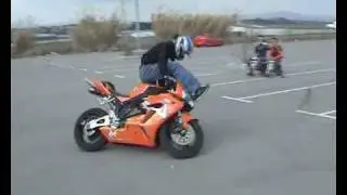jus xtreme