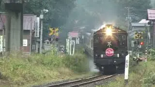 Japan JR SL Banetsu  Monogatari 2002