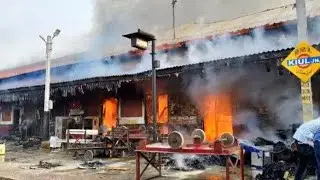  Kiul railway station ,पर लगी भीषण आ\ग 3नंबर प्लेट फॉर्म पर, सामान सब पटरी पर फेंका रेलवे कर्मी