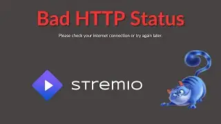 Stremio не работает? Ошибка 