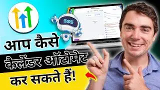 How to Automate Appointment Booking in GoHighLevel (Full Step-by-Step Tutorial) (in Hindi)