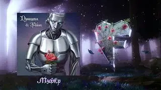 FEDUK &ndash; Мзфкр