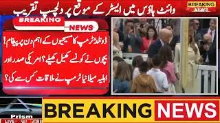 President Trump Address, First Lady Participate in the 2025 White House Easter Egg Roll.